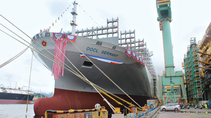 Mega-Carrier OOCL Germany in Südkorea getauft