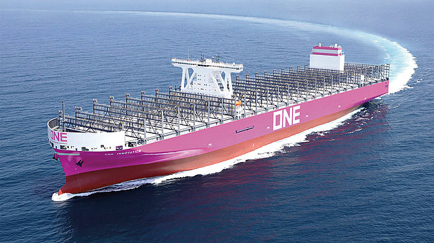 Ocean Network Express stellt neues Flaggschiff in Dienst