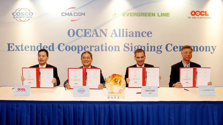 Reedereien vereinbaren Verlängerung der „Ocean Alliance“ bis 2032