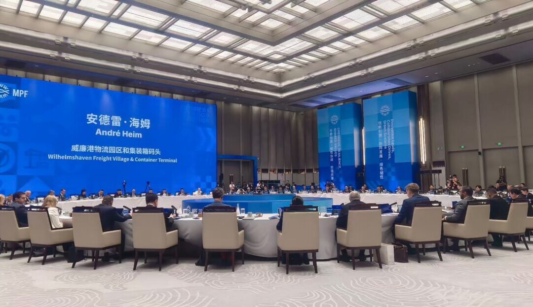 Der JadeWeserPort präsentiert sich in Ningbo